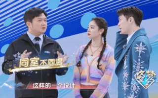 北京卫视直播,精彩纷呈的首都风采-实时观看指南
