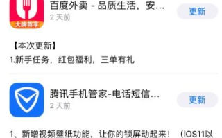 imToken为什么打不开？完整故障排查与解决指南