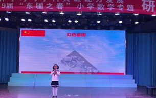上海五星体育直播,实时赛事观看新体验-平台优势解析