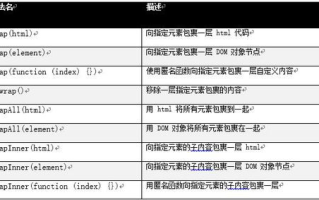 揭秘刘海峰：个人资料大起底！