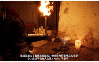 第一滴血,挑战与困难的应对策略-现实生活中的心理解析