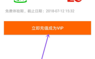 免费观看电视剧，合法途径一览-高清剧集观看指南