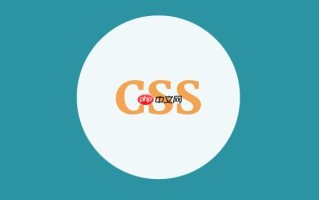 css设置文字居中的两种方法