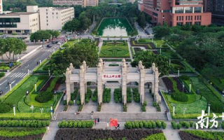 江苏科技大学张家港校区,教育特色与学术实力解析