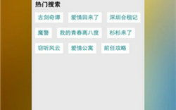 免费影视app无广告体验，观影新选择-高效筛选方法解析