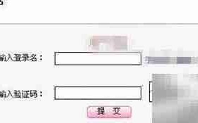 博客好友管理技巧