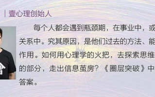 我要和你做兄弟在线观看高清——网络观影新体验