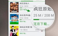 免费观看电影电视剧的网站推荐-合法资源精选