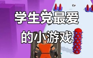 抖音节拍达人小游戏入口_ 抖音音乐节奏小游戏网页版体验