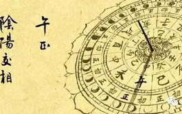 长安十二时辰,唐朝历史文化-电视剧背后的故事解析