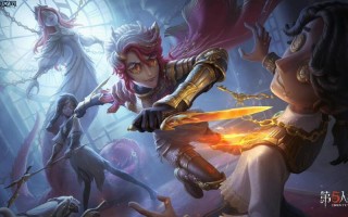 第五人格PC版怎么升级角色_第五人格PC版角色经验获取与升级方法
