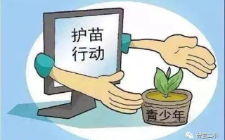 【探索未来】环保世界区块链App：绿色科技的新篇章