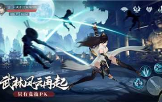 永夜帝君,神秘传说与力量源泉-文化意义解析