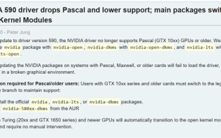 一代神卡落幕：Arch Linux正式停止支持GTX 10系列！