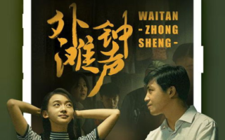 免费看电影电视剧,合法途径与安全指南-观看策略解析
