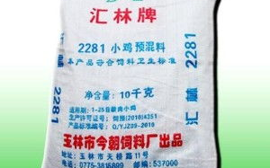 鸡子变大变粗,简单有效的方法解析-养殖技巧指南