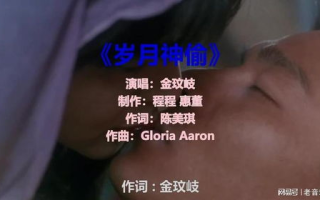 百听不厌的100首歌曲, 经典旋律回顾-音乐鉴赏指南
