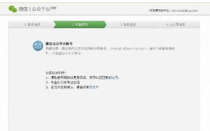 96533影视剧免费观看全攻略，轻松享受海量影视资源