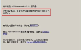 英译汉在线翻译免费服务，让语言转换更便捷-功能与技巧解析