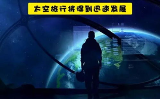 2025年，区块链投资潮涌，谁是最大赢家？