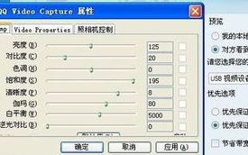 影视大全下载免费下载-轻松获取海量影视资源