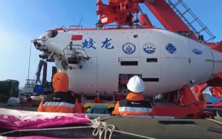 中国三大深海载人潜水器突破不断 预计2026年下潜将突破2000次