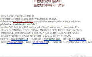《好久不见》在线观看免费高清第二集解析