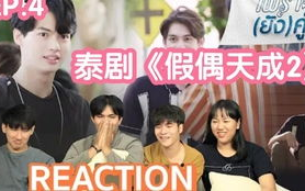 泰剧tv天府泰剧网免费观看全攻略-剧集选择与观看指南