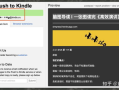 无插件体育直播高清观看指南-享受赛事无障碍体验