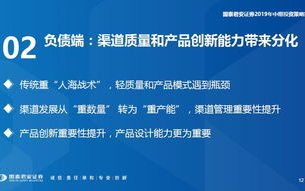 王牌品牌SEO策略解析-提升网络竞争力之道