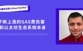 以太坊（Ethereum）区块链：引领2025年数字货币新浪潮！