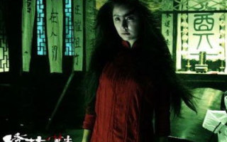 惊艳女鬼,传统文化与现代演绎-神秘形象的魅力解析