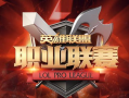 今天比赛直播CCTV5，精彩赛事不容错过-观看指南解析