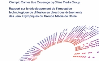 体育直播在线观看,提升观赛体验-技术解析与优化建议