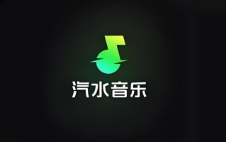 汽水音乐怎样自己制作歌