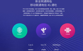 电视直播优化策略-提高观众满意度解析