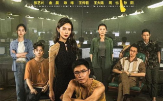 孤注一掷电影，险象环生-探索生存与挑战的极限