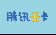 揭秘唐诗咏：才华与美貌并存的文艺才女