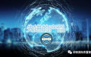 记忆科技，提升生活品质的新途径-应用与实践解析