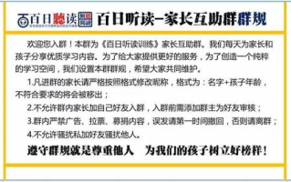 湖北科技职业学院,教育质量与就业前景分析-专业人才培养解读