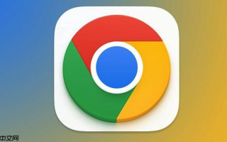Google浏览器怎样管理扩展程序 Google浏览器插件安全清理指南【指南】