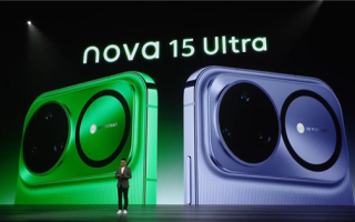 华为nova15 Ultra发布：首搭麒麟9010S、首次前后双红枫
