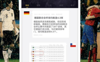 jrs低调看直播,享受隐私与便捷的直播体验-操作指南解析