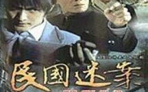 2023近期很火的电视剧盘点-剧情解析与观众热议