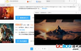 WWE在线视频播放免费视频资源一览-合法途径解析