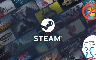 时代的眼泪！Steam将正式抛弃Win7和32位用户