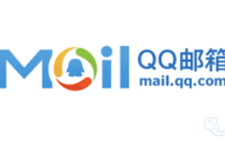 网页版qq邮箱登录入口官网_网页版qq邮箱登录入口官网最全官方免费入口2026