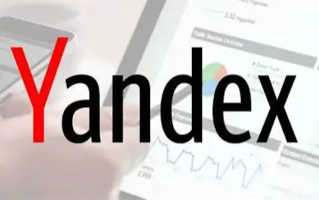俄罗斯引擎Yandex官方网站访问入口_Yandex网页版搜索链接