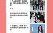 免费追剧App软件推荐及使用指南-观影体验升级