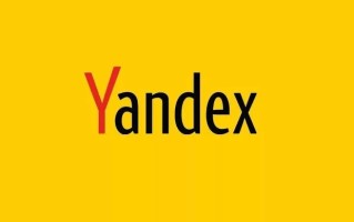 Yandex搜索引擎官网地址 俄罗斯版Yandex在线搜索入口